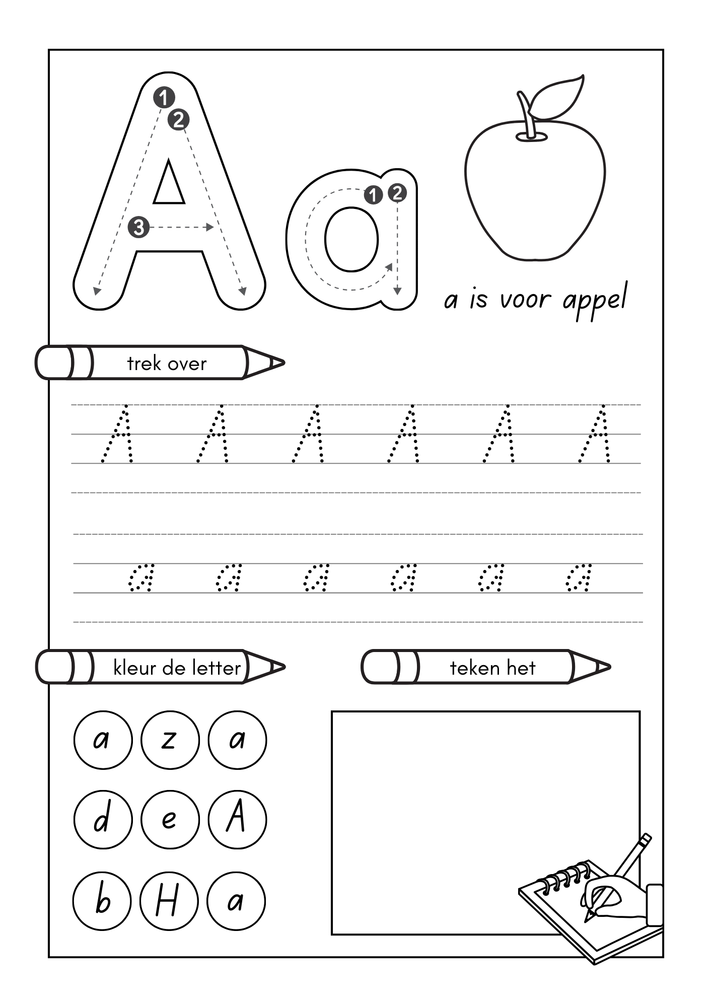 back 2 school bundle